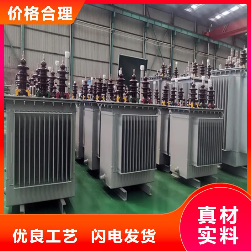汉中500kva油浸式变压器质量可靠的厂家