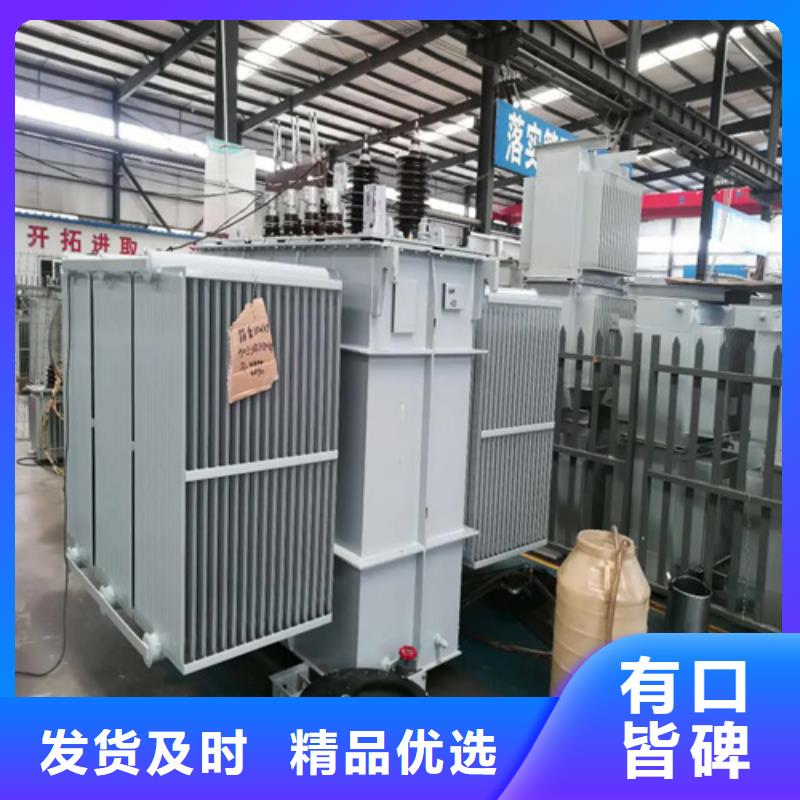 香港s11-m-800/10油浸式变压器-一家专业的厂家