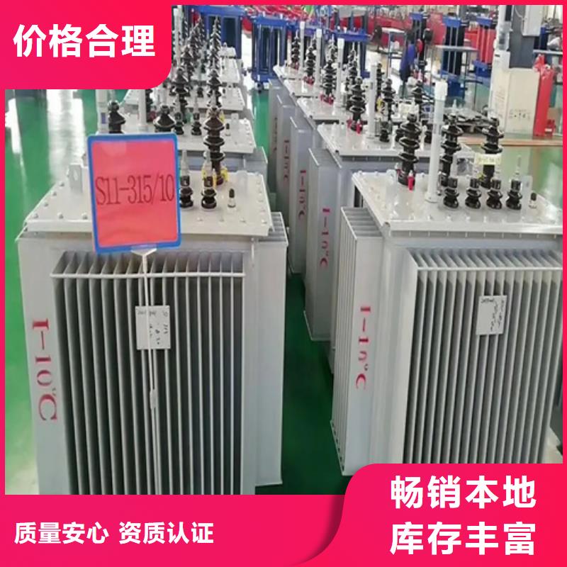 正宗武汉S13-m-400/10油浸式变压器生产厂家-欢迎来电