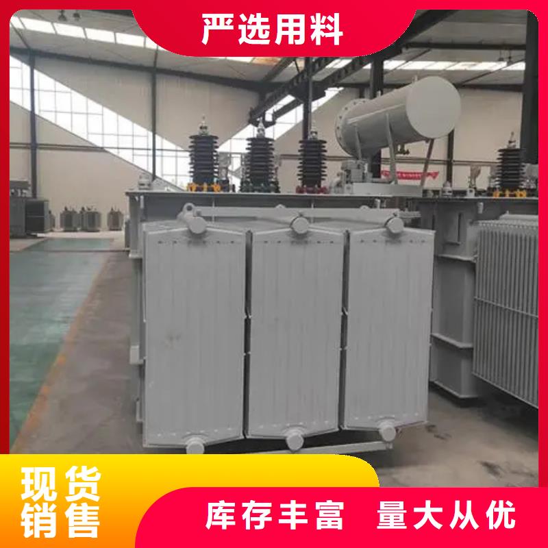 广安S13-m-500/10油浸式变压器厂家供应商