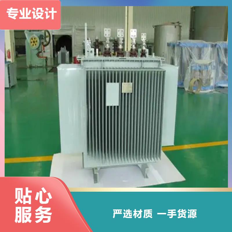 优选S20-m-1250/10油浸式变压器郑州厂家