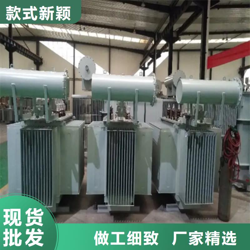 生产S13-m-1000/10油浸式变压器_实力厂家