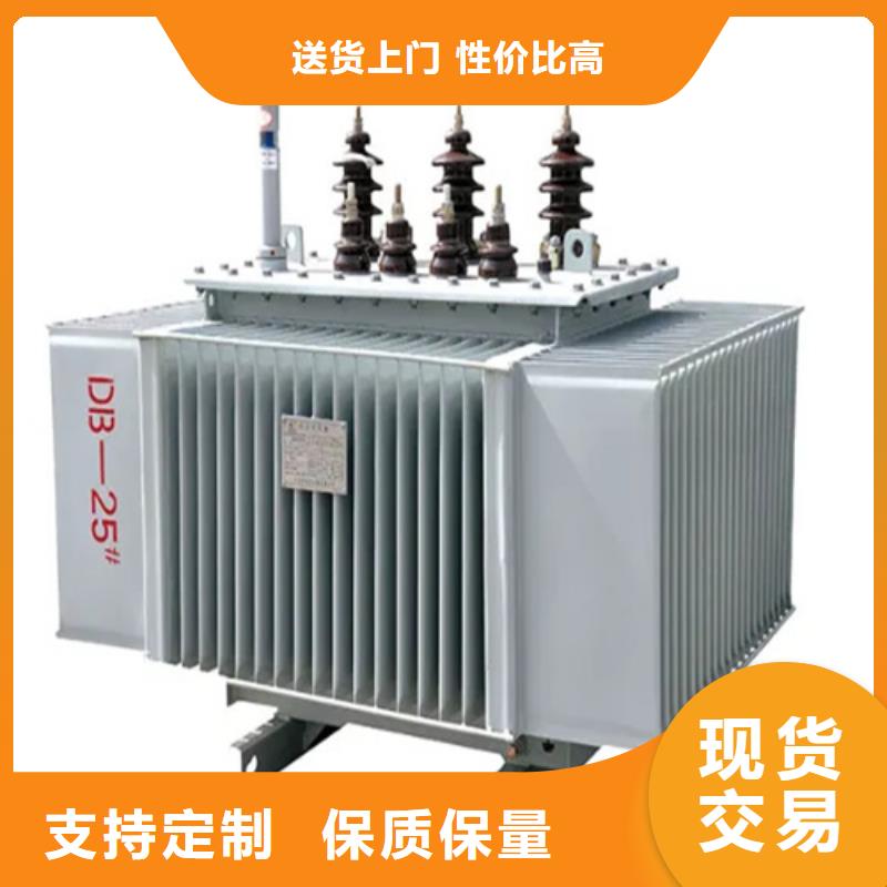 s11-m-630/10油浸式变压器-广元生产厂家