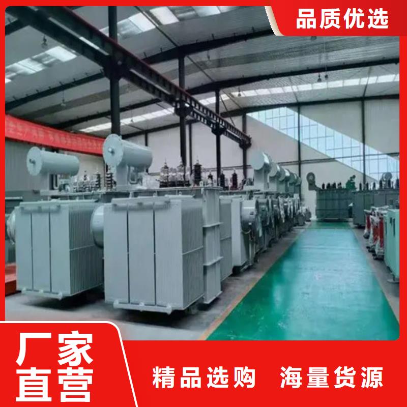#朔州S13-m-315/10油浸式变压器#欢迎来电咨询
