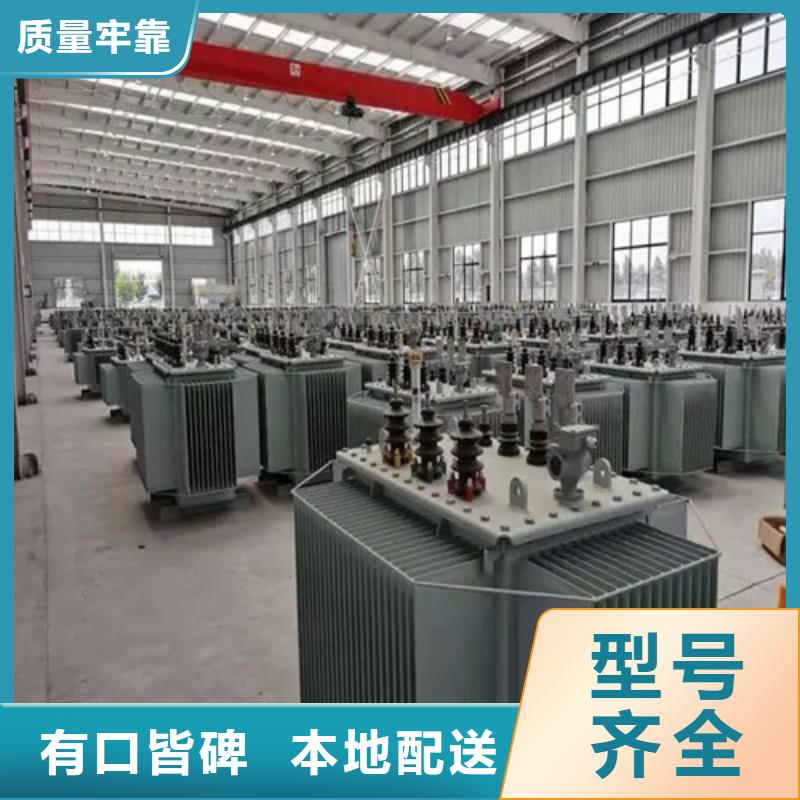 400kva油浸式变压器桂林生产厂家价格优惠