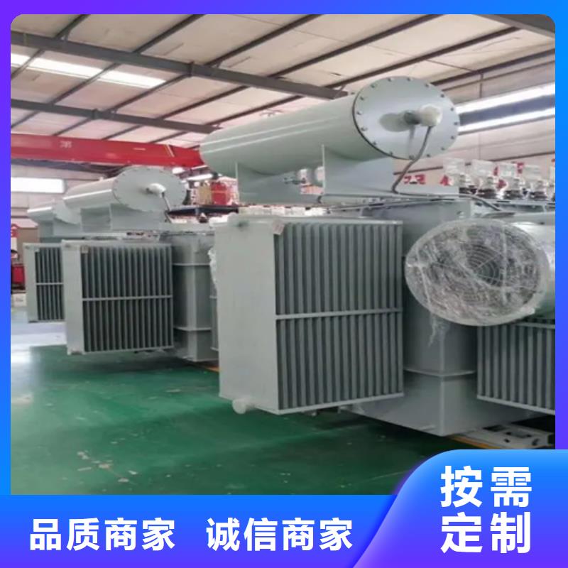 芜湖定制s11-m-1600/10油浸式变压器的生产厂家