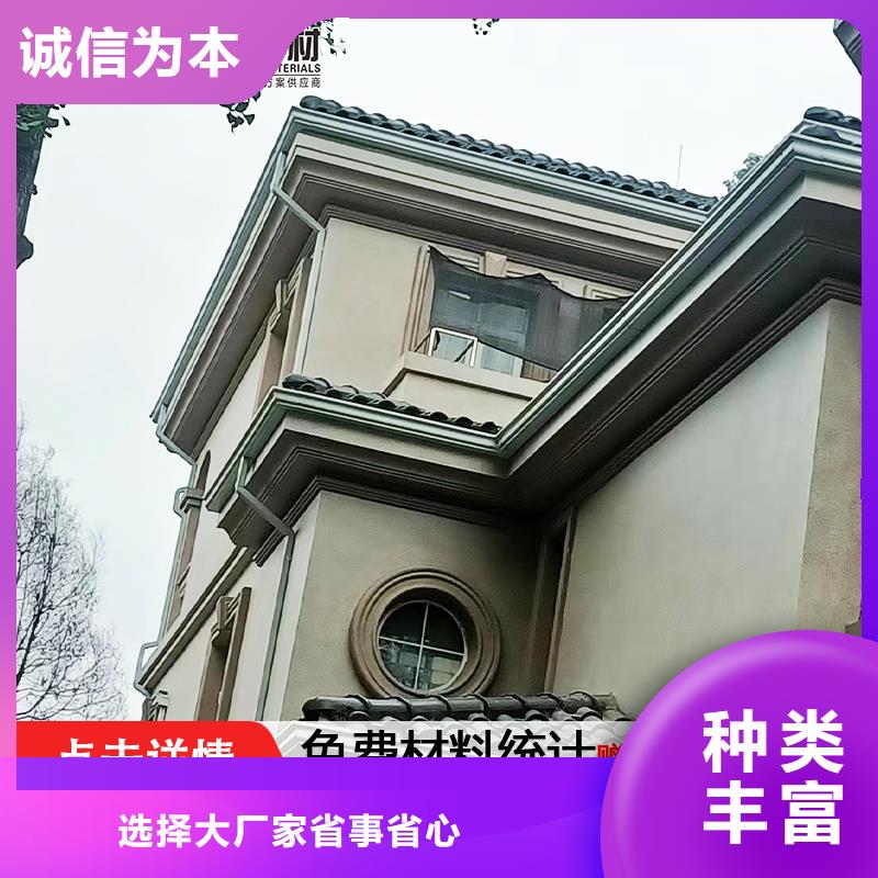 徐州市彩铝圆形雨水管制造厂家