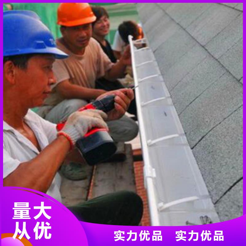 台湾省铝合金120*150雨水管品质放心