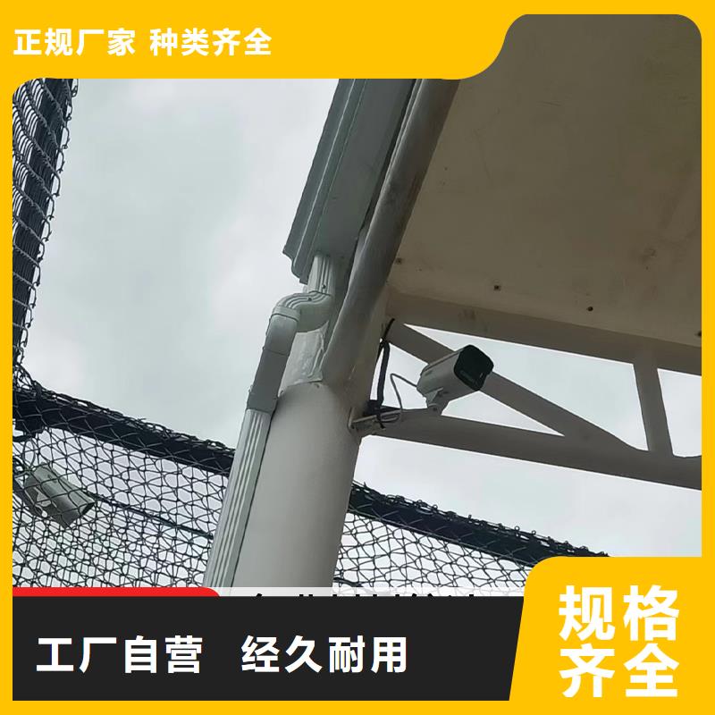 宜昌市铝合金波纹雨水管制造厂家