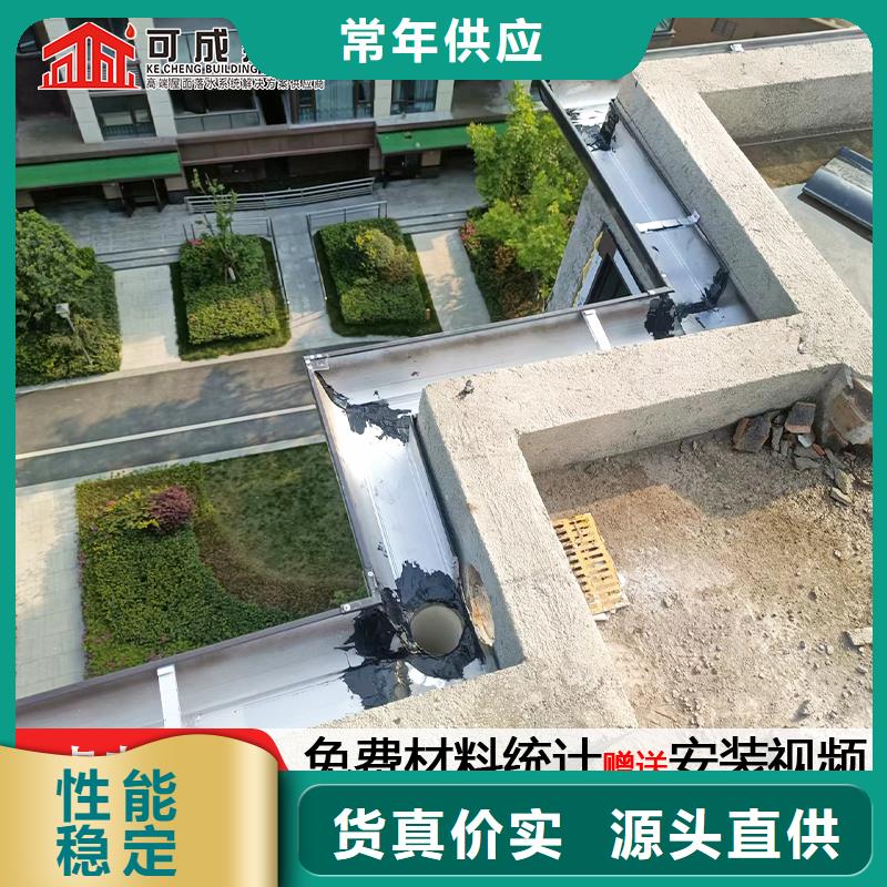 香港特别行政区厂房铝合金方形雨水管生产