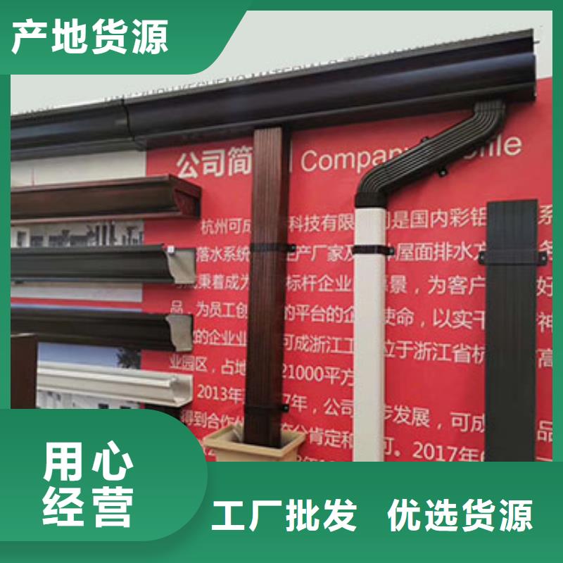 广州市室外金属圆形雨水管价格