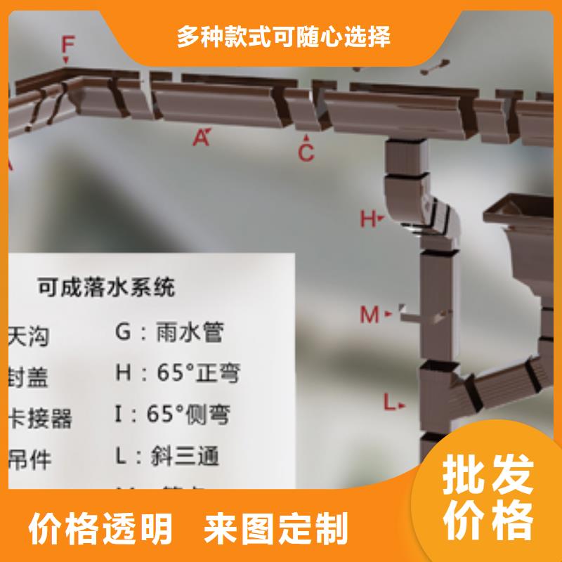 台湾省别墅外墙方形雨水管施工