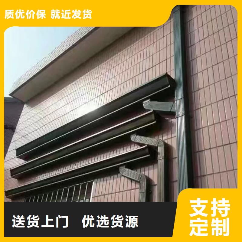 ​重庆市室外铝合金方形落水管安装