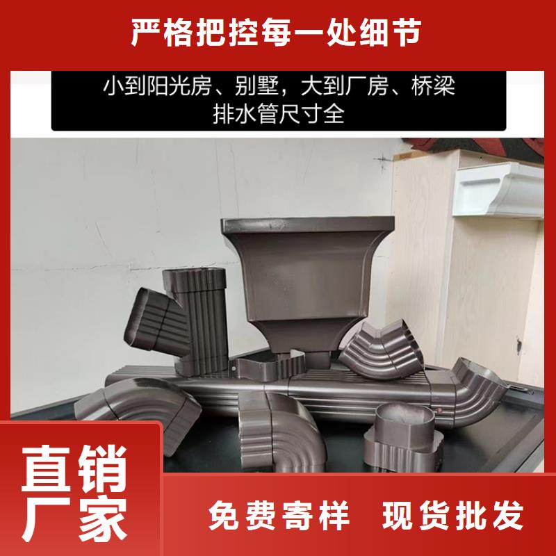上海市厂房金属方形雨水管价格