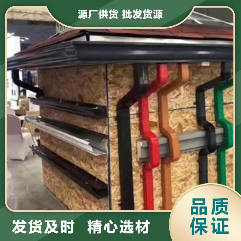 徐州市厂房金属方形落水管安装