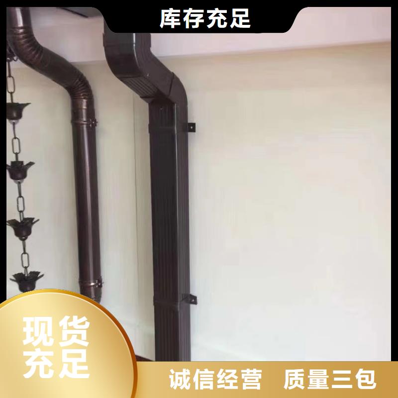 南京市室外铝合金方形雨水管价格
