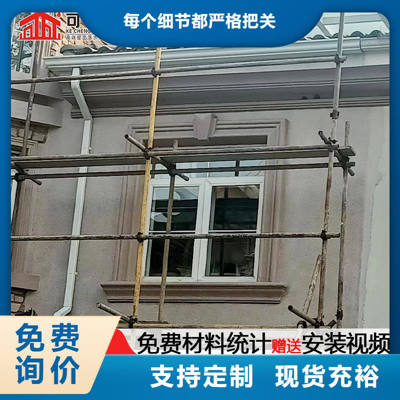广西桂林铝合金下水管厂家规格