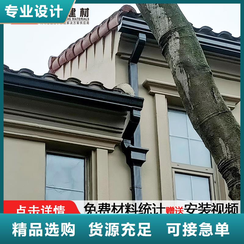 湖南永州铝合金方形雨水管厂家规格