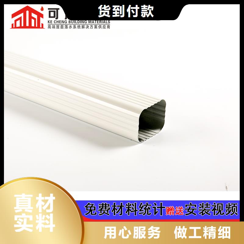 广东广州铝合金管材生产厂家生产