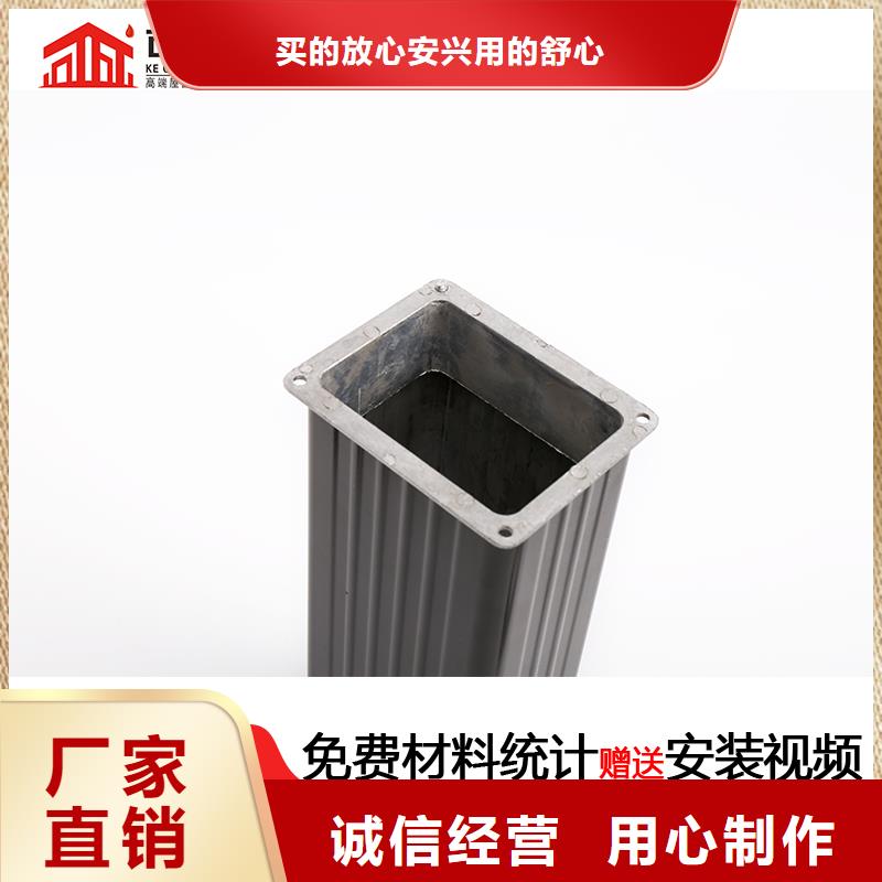 江西九江铝合金雨水管多少钱一米生产