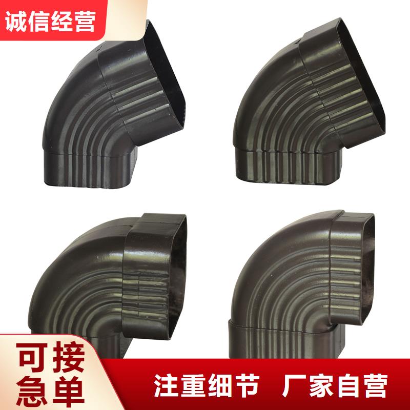 浙江衢州铝合金方形落水管生产