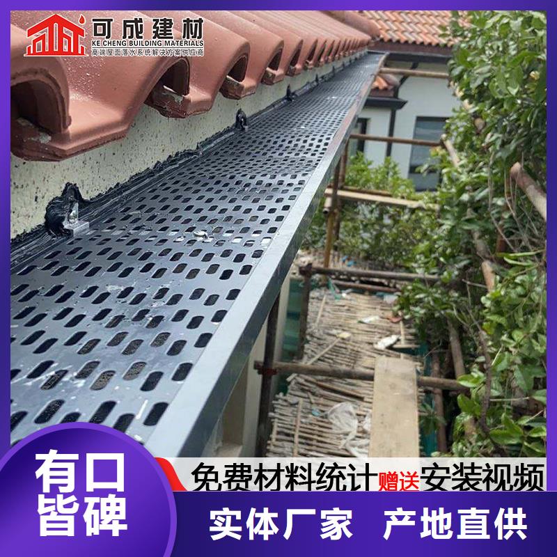 荆州铝合金圆形雨水管多重优惠