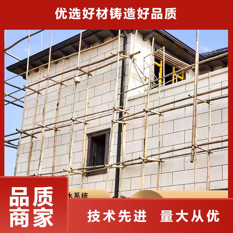 九江铝合金雨水槽生产基地