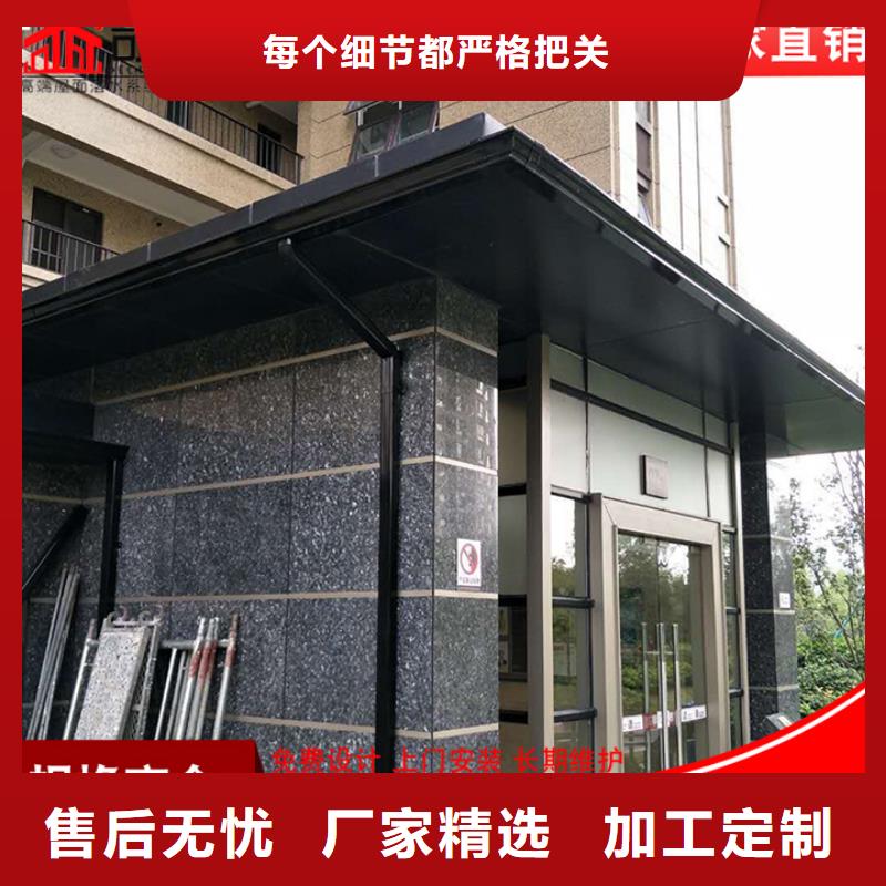 杭州方形铝合金雨水管信息推荐