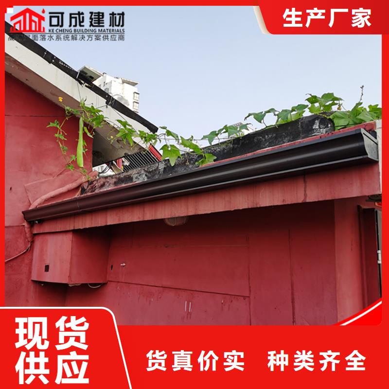 上海铝合金方形雨水管价格优惠