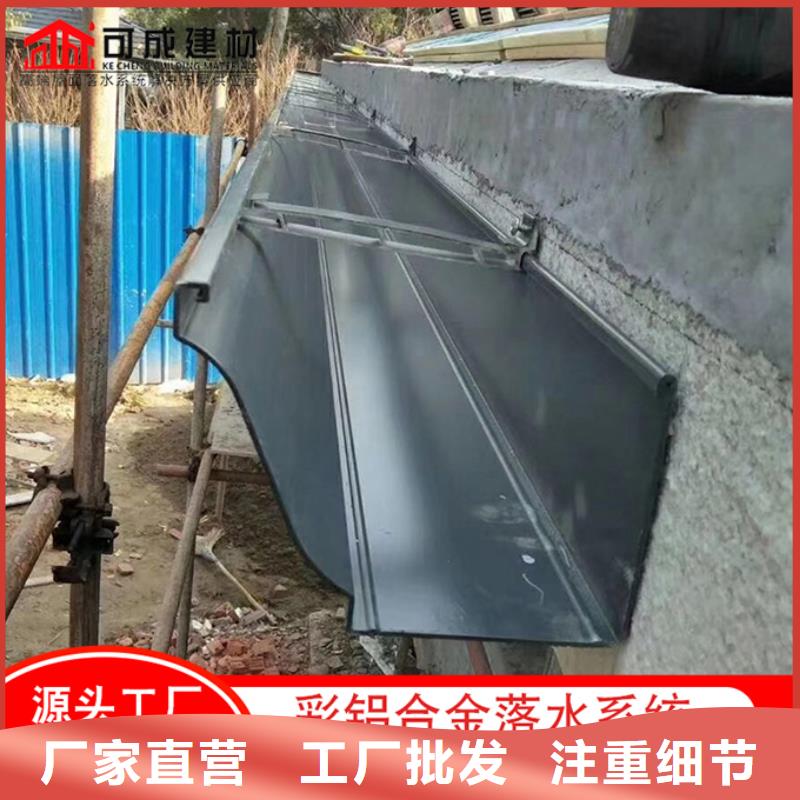 安庆方形金属雨水管本地厂家