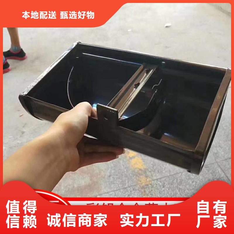 徐州铝合金方形雨水管团队
