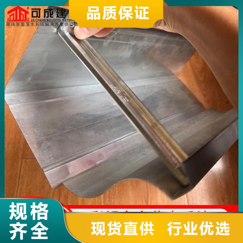 上海方形铝合金雨水管直销价格