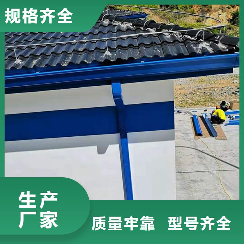 上海铝合金方形雨水管质保一年