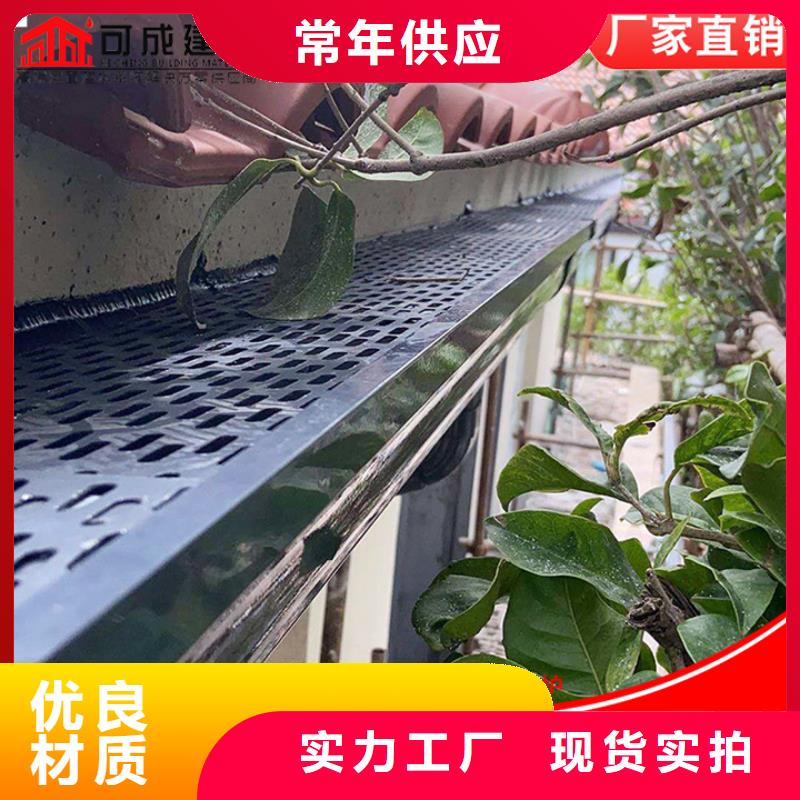九江方形铝合金雨水管安装