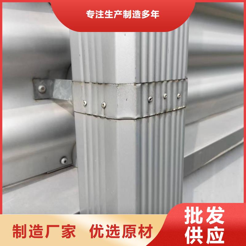 汉中厂房彩钢雨水管108*144型全国发货