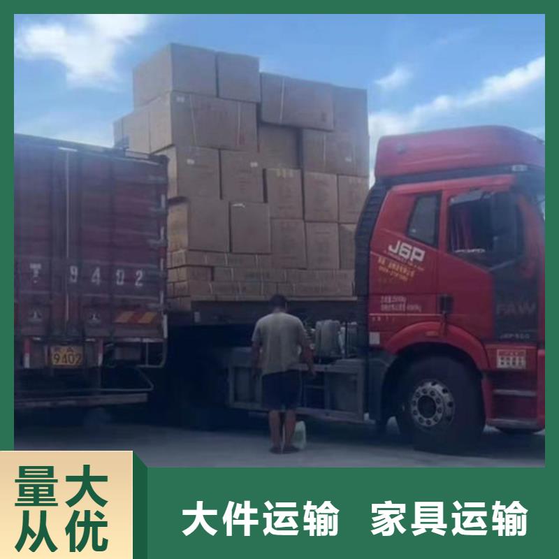 郴州物流重庆物流货运专线公司节省运输成本