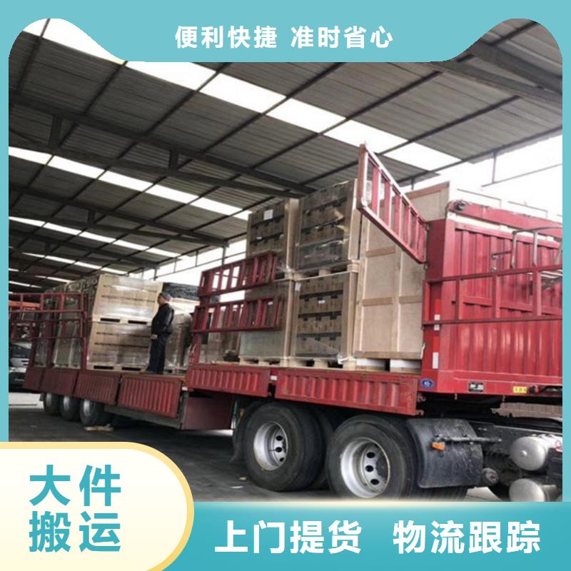 桂林物流重庆到桂林货运公司安全准时