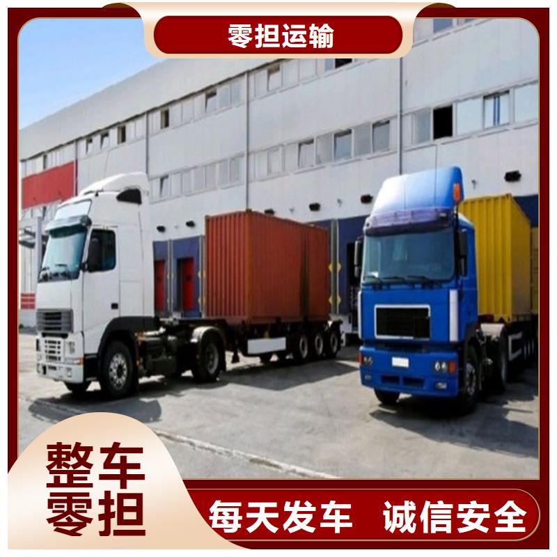 西藏物流重庆到西藏物流公司展会物流运输