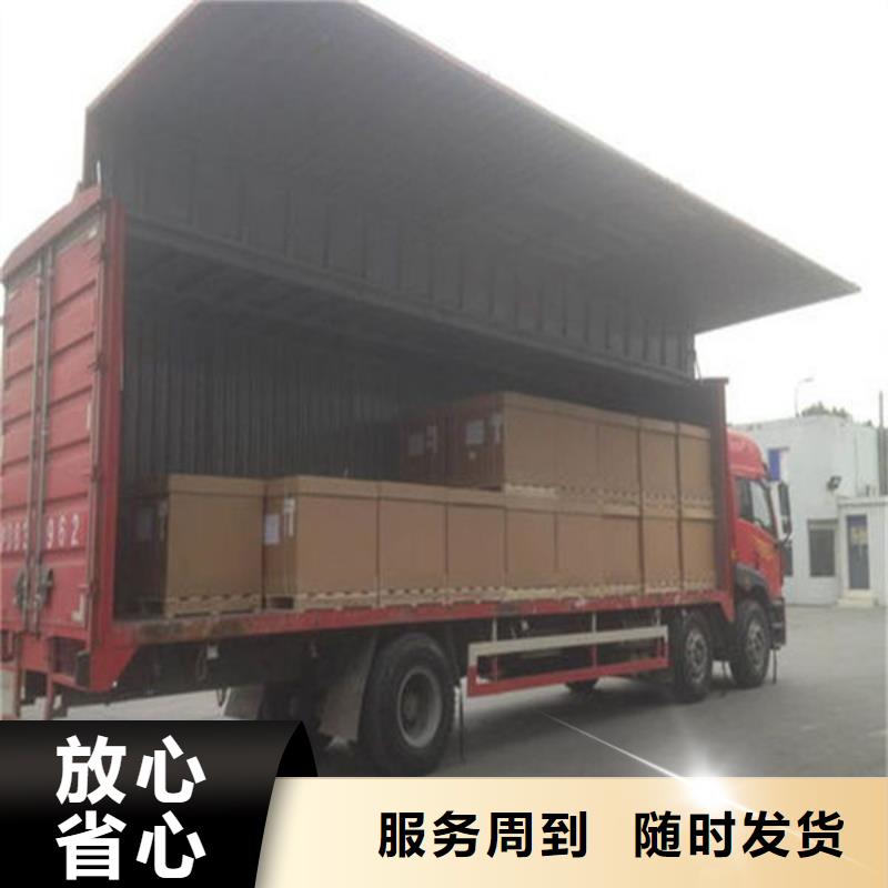 上海到鄂州大件运输全境直达