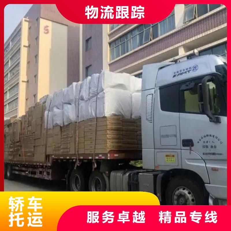 新乡物流上海到新乡物流货运安全准时