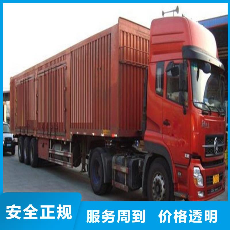 株洲物流上海专线物流运输公司不二选择