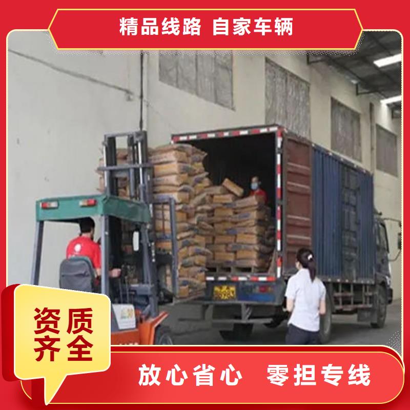 上海到更合镇家具托运全国直达物流