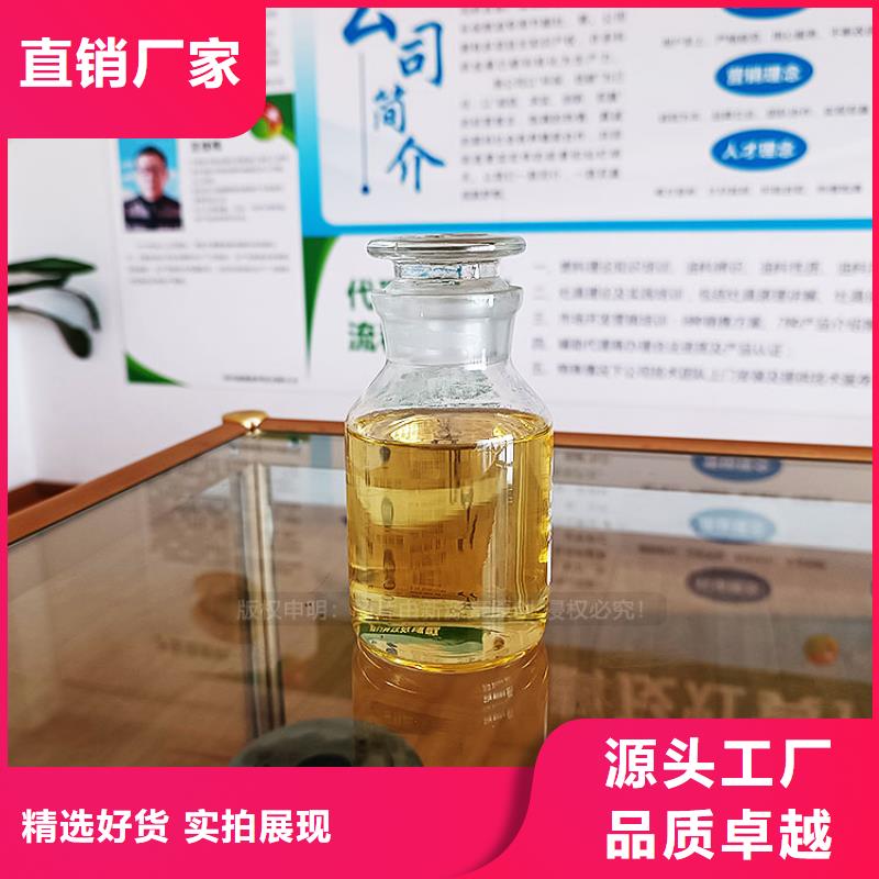 江苏南京无醇植物油生产厂家