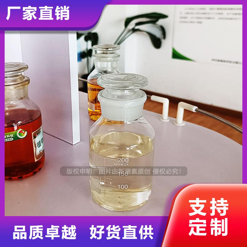 台湾商用无醇植物油灶具