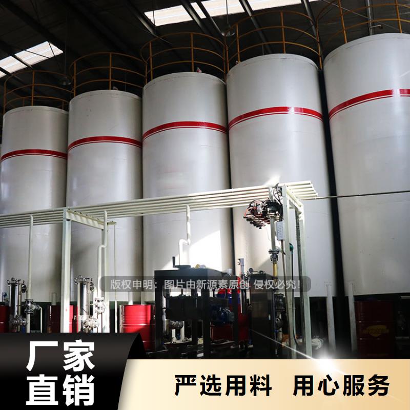 湖南郴州植物油燃料灶具生产厂家