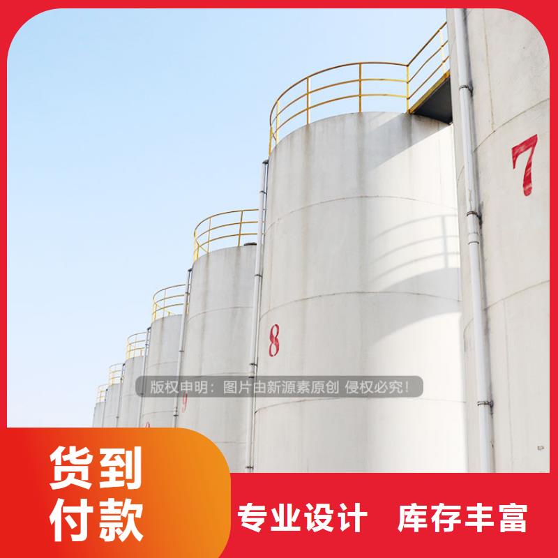 辽宁锦州新能源植物油燃料生产厂家