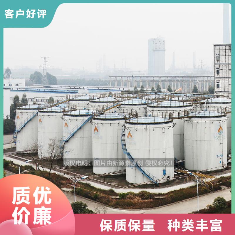 广东深圳工业植物油燃料加盟公司性能可靠
