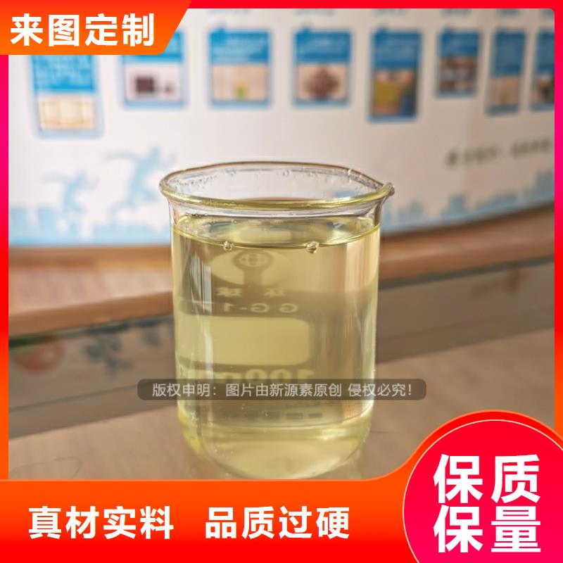 锦州液体无醇植物油灶具厂家