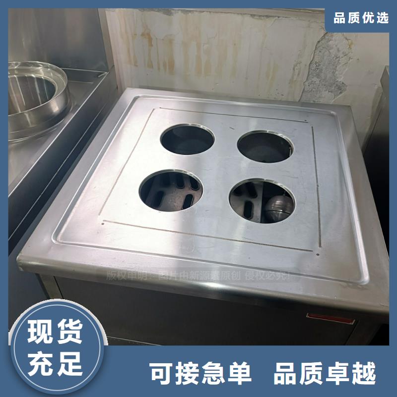 安庆民用新能源植物油替代液化气甲醇厨房燃料
