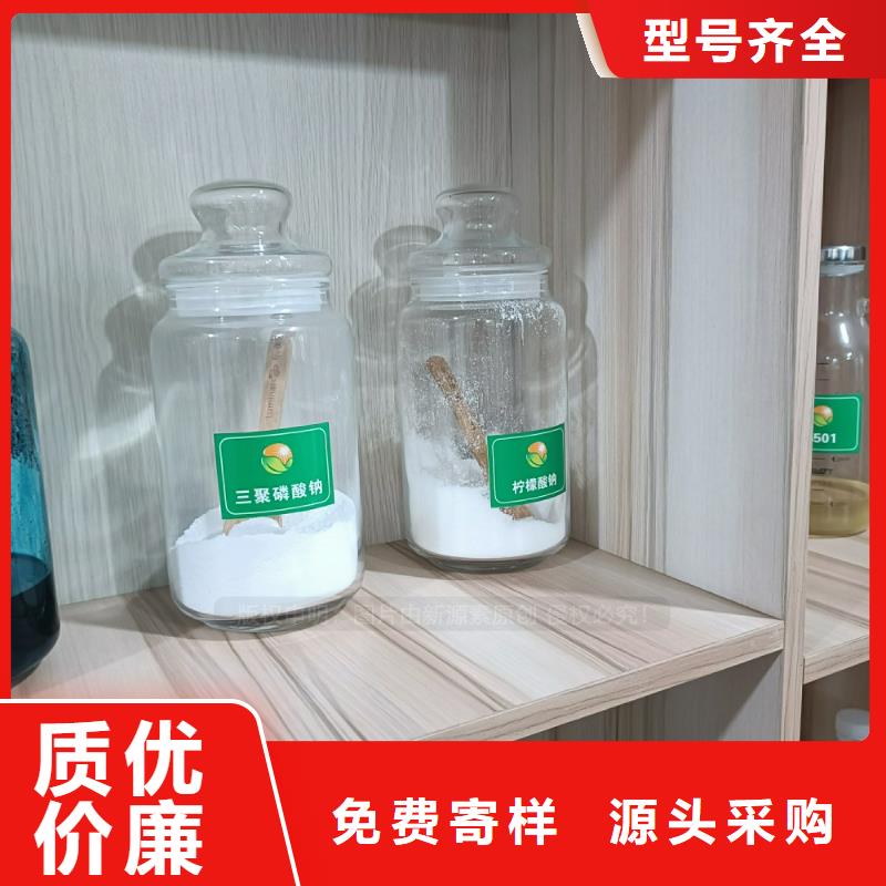 桂林无醇植物油燃料饭店燃料技术支持厂家